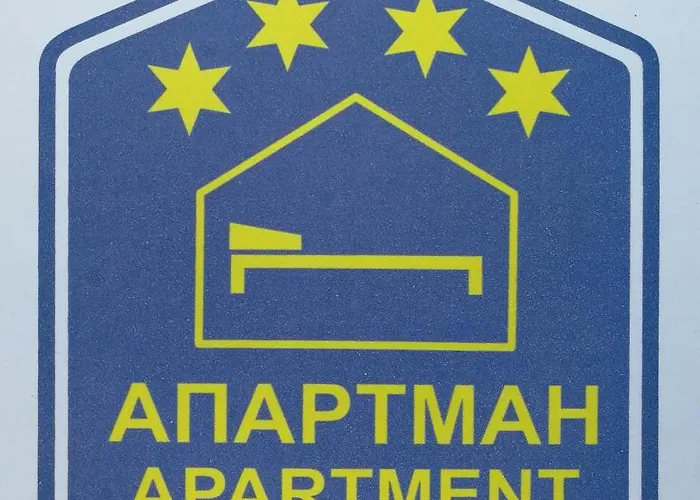 Agro Lux - Milenovic 公寓